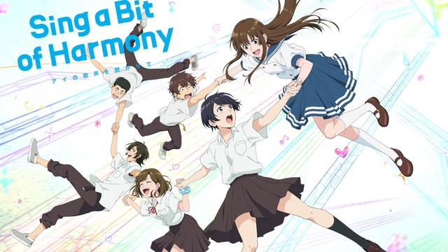 Sing a Bit of Harmony - Watch on Crunchyroll