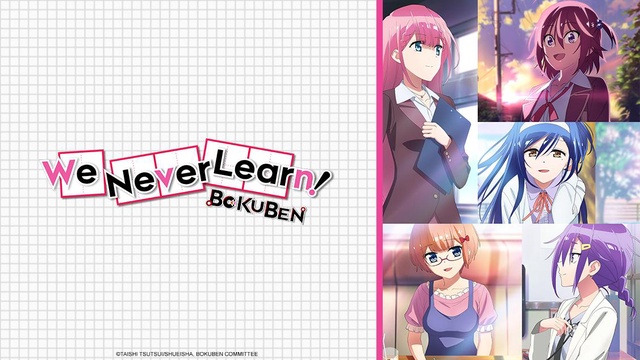 We Never Learn Bokuben Season 3: Release Date, Chracters, English Dub