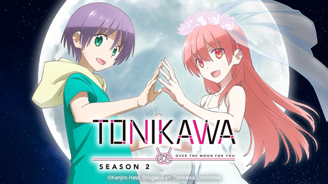 tonikaku kawaii 3 temporada dublado