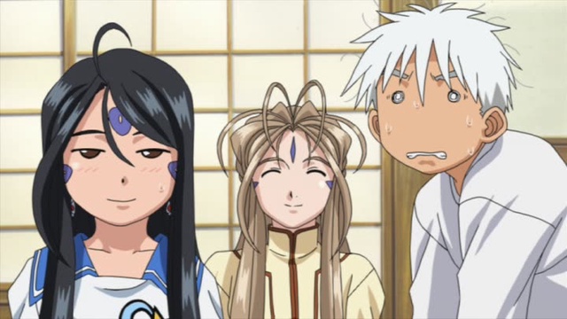 Ah! My Goddess: Flights of Fancy Ah! A Goddess's Tears and His Dream