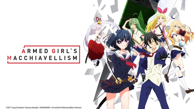 Mais cinco garotas espadachins integram o elenco de Busou Shoujo  Machiavellism - Crunchyroll Notícias