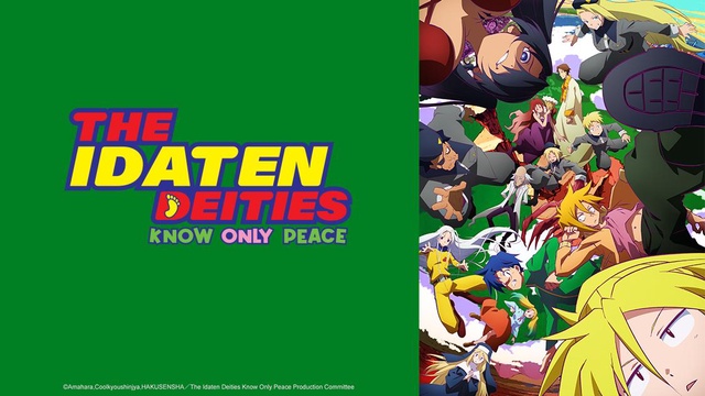 The Idaten Deities Know Only Peace Season 2 Release Date - ThePopTimes