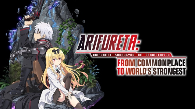 Capa da 2a edição da 2a temporada de Arifureta (Arifureta) Gênero: Isekai,  Ação, Aventura, Fantasia..