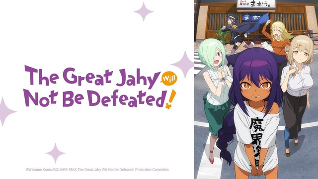 The Great Jahy Will Not Be Defeated! – Auf Crunchyroll ansehen