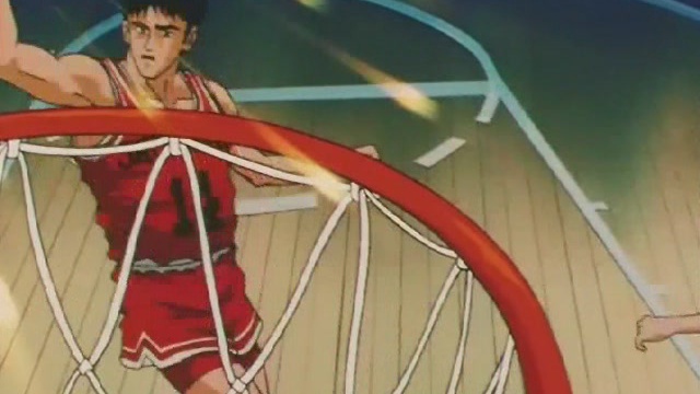 Slam Dunk - Watch on VRV