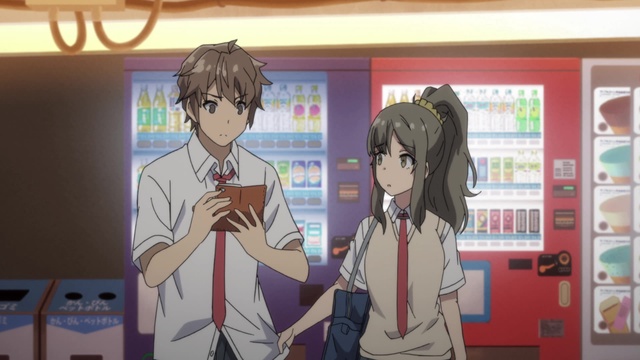 Rascal Does Not Dream of Bunny Girl Senpai Wash It All Away on a Stormy