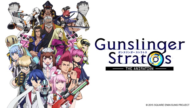 Gunslinger Stratos: The Animation - Wikipedia