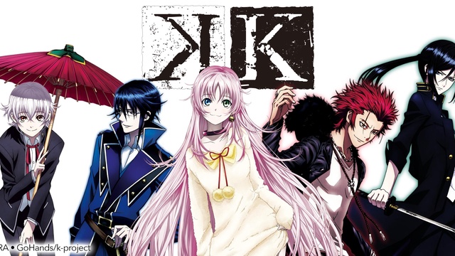 Watch K - Crunchyroll