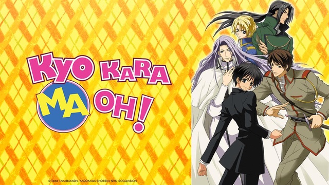 Kyo Kara Maoh - Watch on Crunchyroll