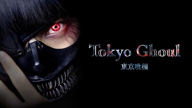 Tokyo Ghoul Nova Leva - Assista na Crunchyroll