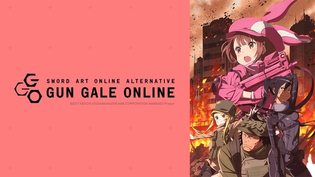 Sword Art Online Alternative Gun Gale Online USA Official Website