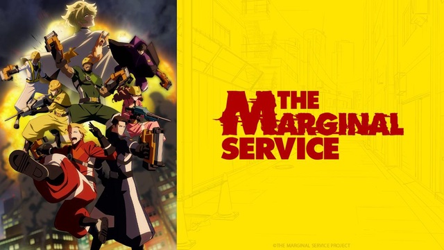 Anime Trending on X: THE MARGINAL SERVICE - Official Anime Ending