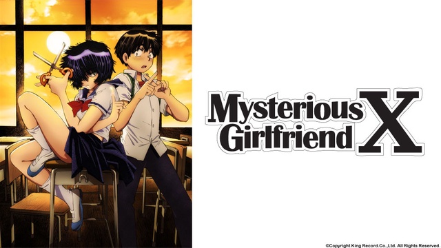 Mysterious Girlfriend X UFO by ElMothman