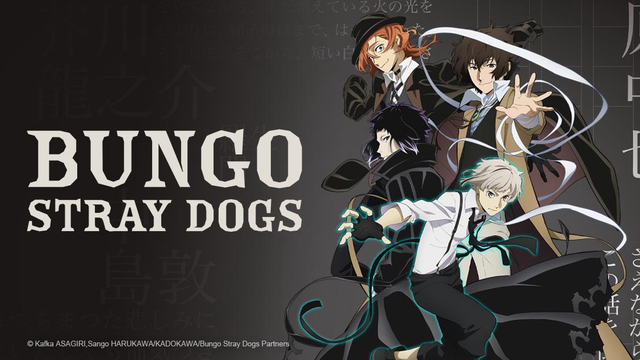 Watch Bungo Stray Dogs - Crunchyroll