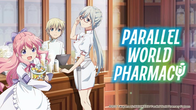 Parallel World Pharmacy - Regardez sur Crunchyroll