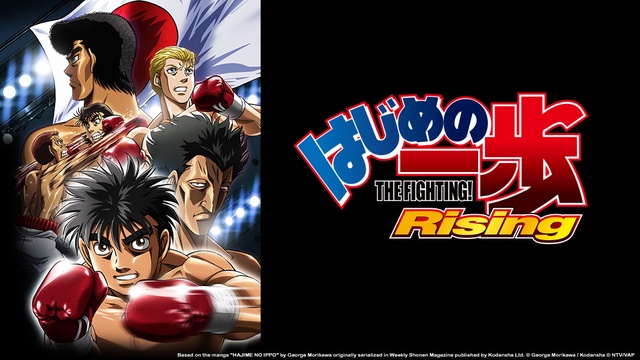 Fighting Spirit / Hajime no Ippo (Legendado) - Lista de Episódios