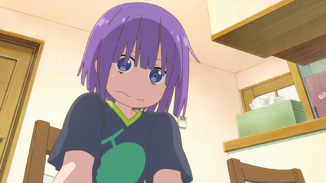 Miss Kobayashi's Dragon Maid S (English Dub) Uncanny Relationships (One