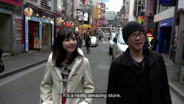 Culture Japan Shibuya Tour Watch on Crunchyroll