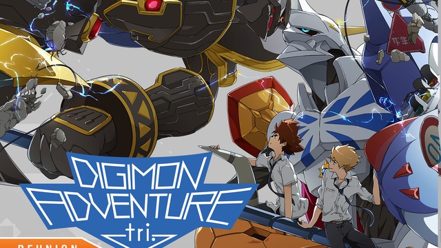 Digimon Adventure tri Future Part 4 - Watch on Crunchyroll