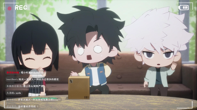 [JAP] LINK CLICK (Cortos) The Daily Life in Lightime Short Episode 16 ...