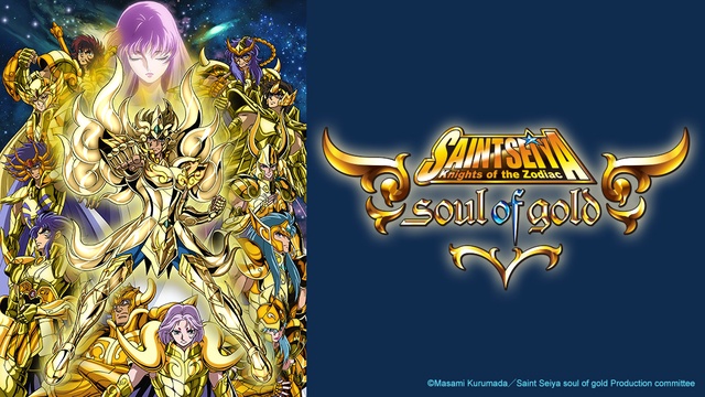 Watch Saint Seiya - Soul of Gold - Crunchyroll
