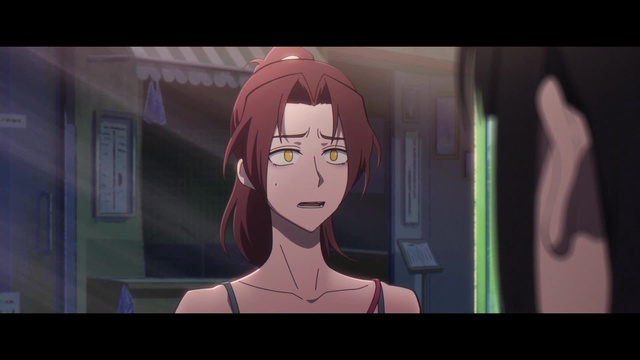 LINK CLICK Trampa - Ver en Crunchyroll