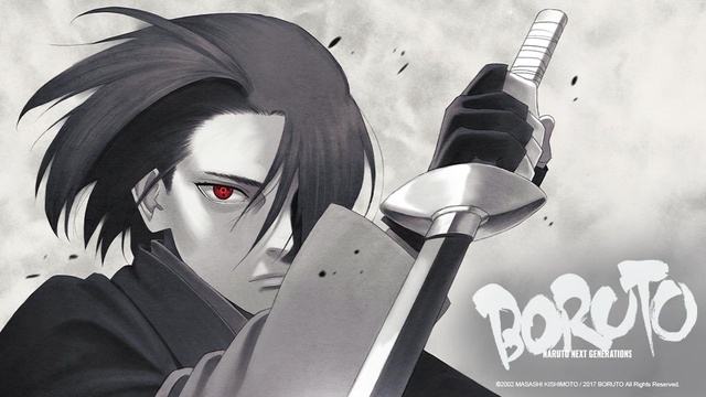 Boruto movie online stream
