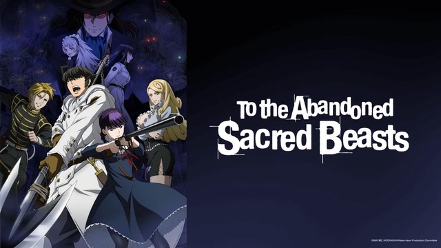 To the Abandoned Sacred Beasts - 01 - 02 - Lost in Anime