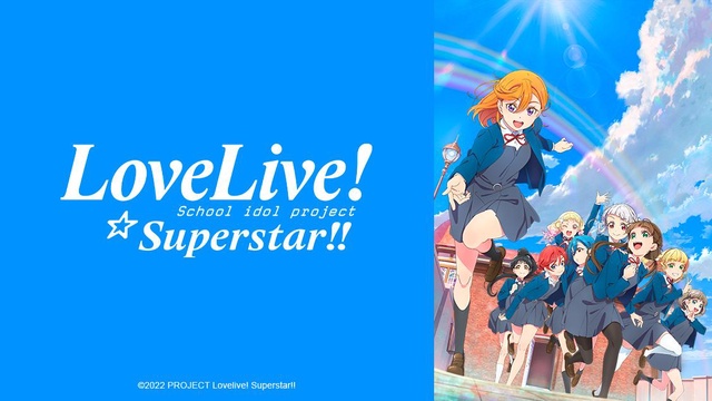 Love Live! Superstar!! Episodes 8 & 9