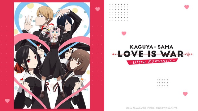 Kaguya-sama: Love Is War Season 1 - episodes streaming online