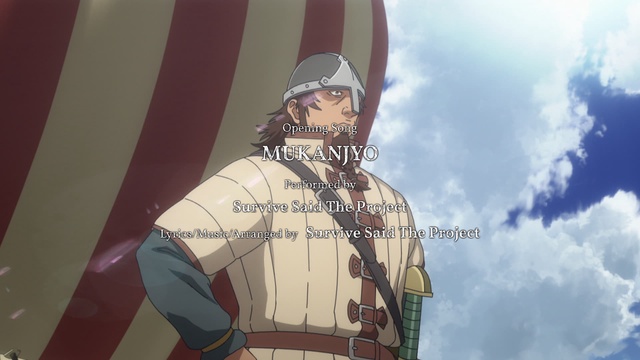 VINLAND SAGA A True Warrior - Watch on Crunchyroll