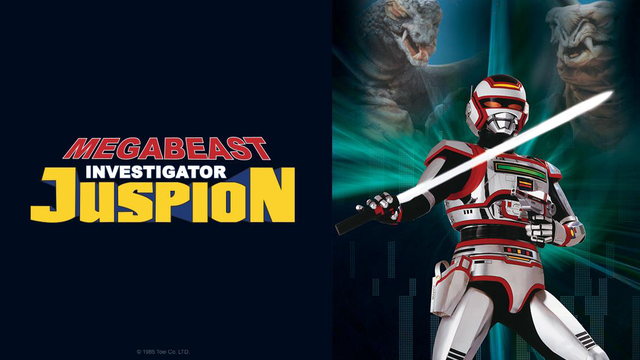 Watch Megabeast Investigator Juspion - Crunchyroll