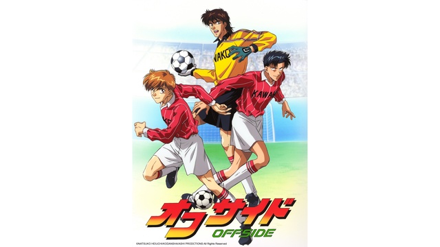 Soccer TV Anime Aoashi Adds 5 More Characters to Its Teams - Crunchyroll  News