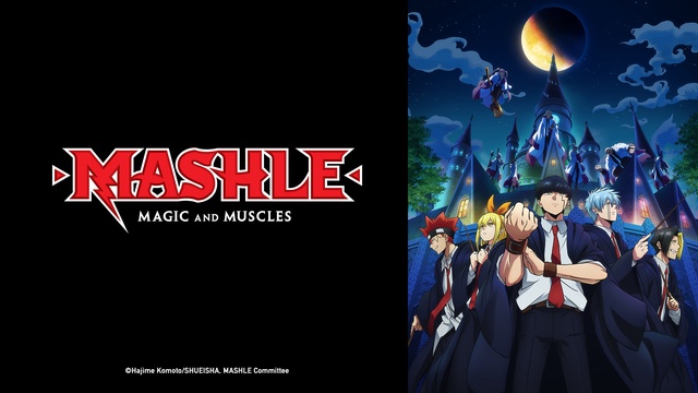 ANIME-se on X: Imagens do primeiro episódio de Mashle! Anime estreia  sexta-feira na Crunchyroll.  / X