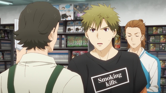 Ikebukuro West Gate Park Season 1 Episode 6 - Watch on VRV