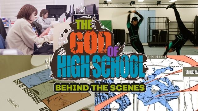 The God of High School - Watch on VRV
