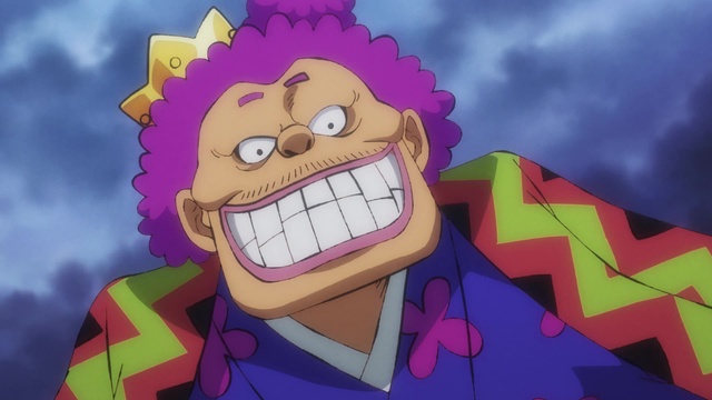 One Piece Wano Kuni 2 Current Raid Oden And The Akazaya Nine Watch On Crunchyroll