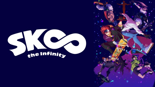 Quem você seria de SK8 the Infinity?