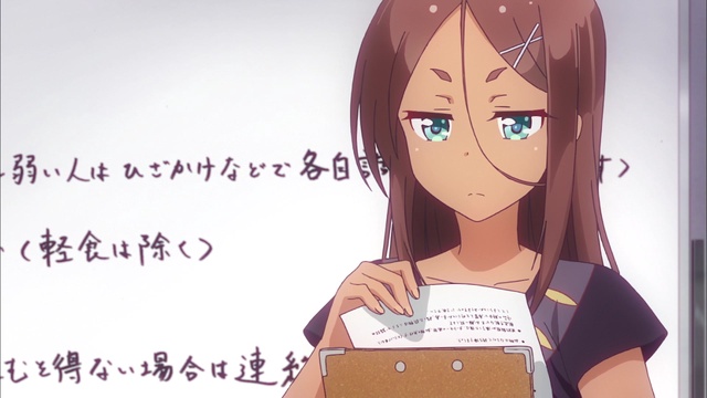 NEW GAME! - Watch on VRV