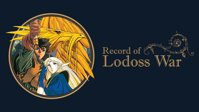 watch-record-of-lodoss-war-crunchyroll