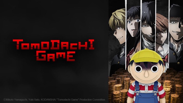 Tomodachi Game Ande logo e troque de lado - Assista na Crunchyroll