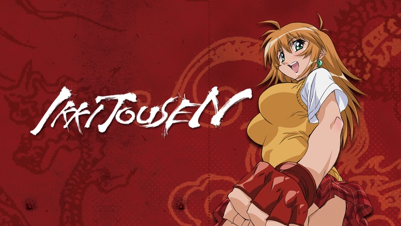 Ikki Tousen Western Wolves Anime Previews 1st Episode in Video
